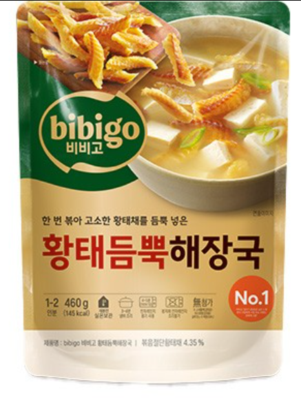 SK083 bibigo 加倍明太魚 醒酒湯460g EXP:26.01.29