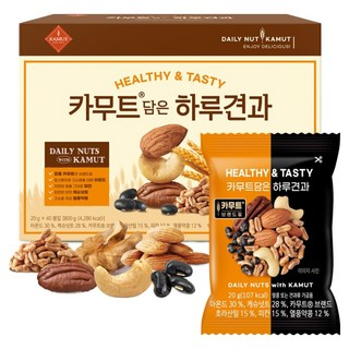 SK095 每日堅果) KAMUT卡姆&4種堅果 20g*40包 EXP:26.6.23