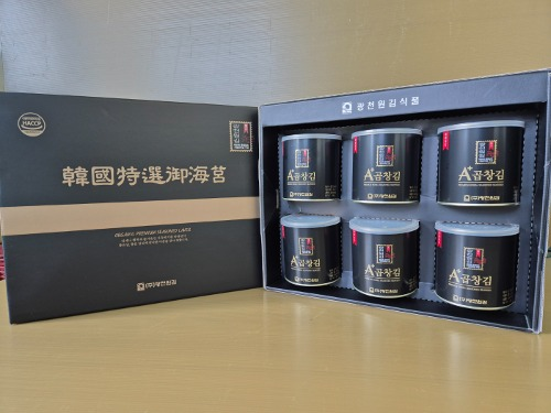 SK096 A+ 廣川紫菜禮品套裝 (6罐) EXP:3個月以上