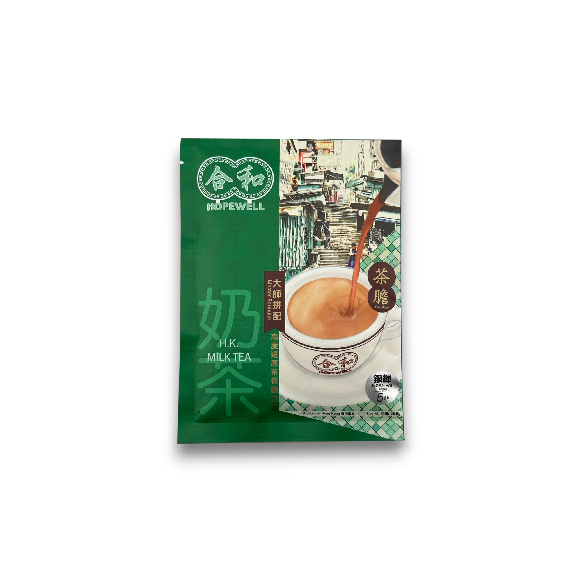 SK099 老襯亭 茶膽 - 銀輝5號(特滑) 四人份量*1包 Exp 2028-03