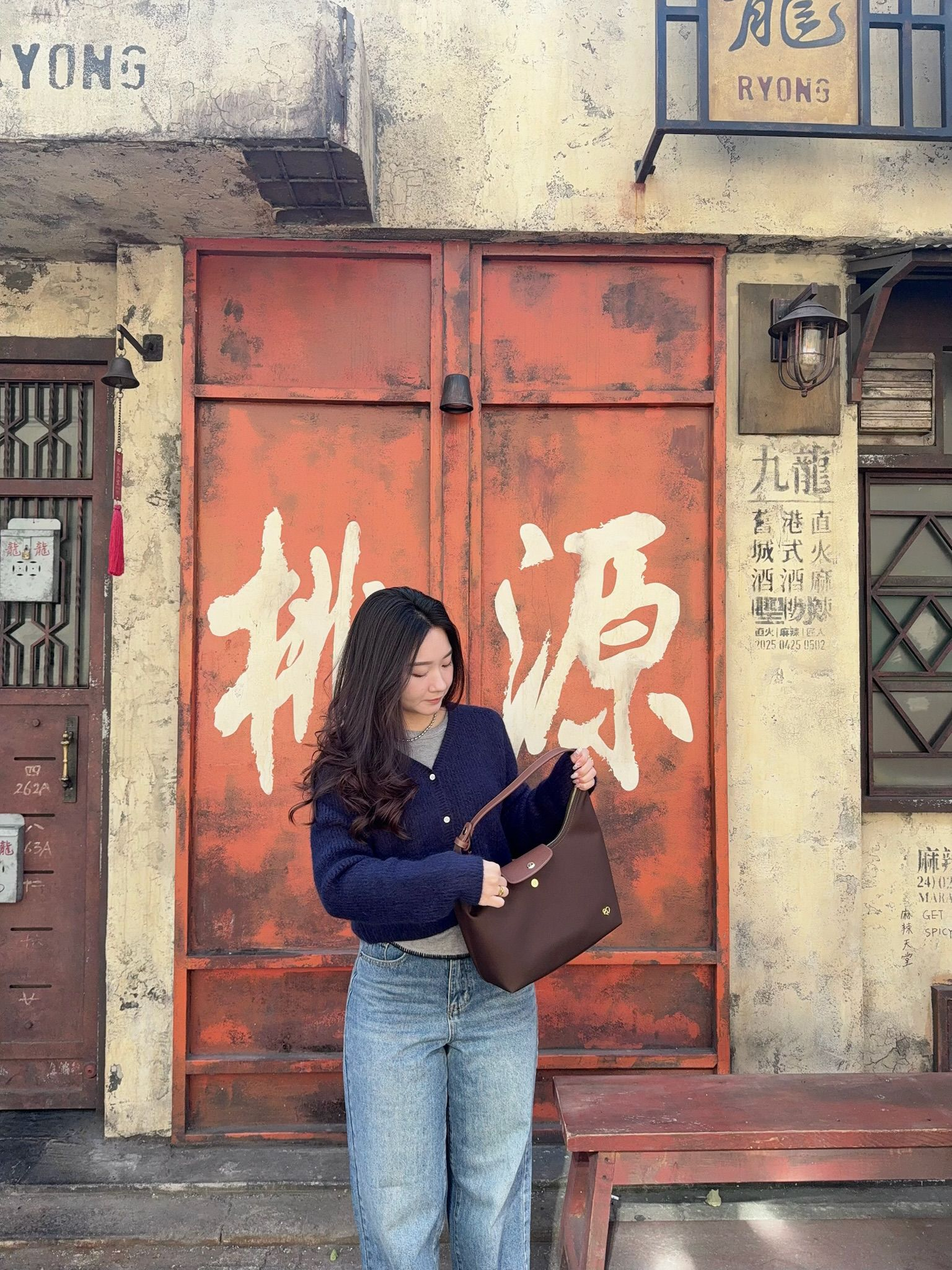 V領短版軟熟針織外套(深藍色)