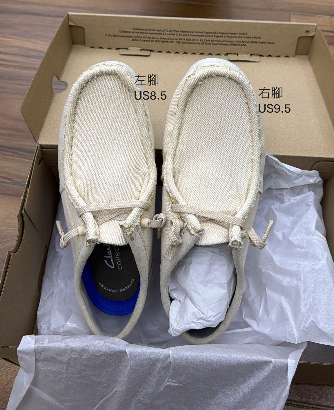 【現貨瑕疵貨品】CLARKS Shacre 男裝鞋 (HC0250)