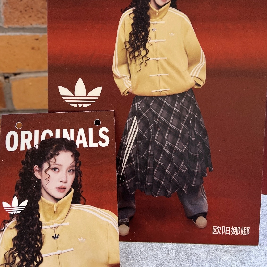 【代購】adidas Originals CTT 3.1 SOFT 新中式立領條紋長袖夾克 – 男女同款(黃) 歐陽娜娜同款