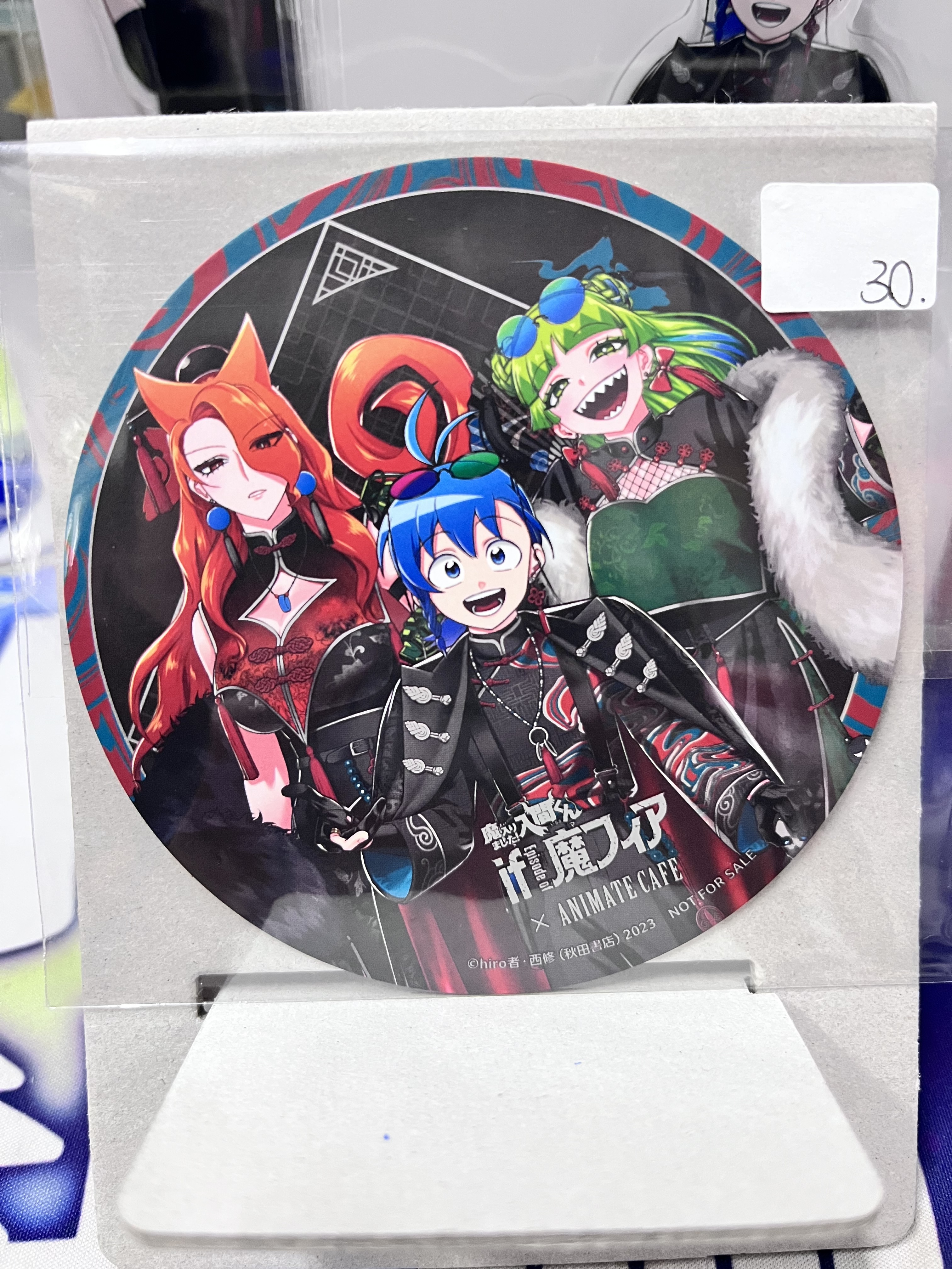 入間同學入魔了！  3人 杯墊#350