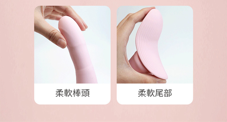 Roomfun 遙控伸縮震動按摩棒 穿戴褲