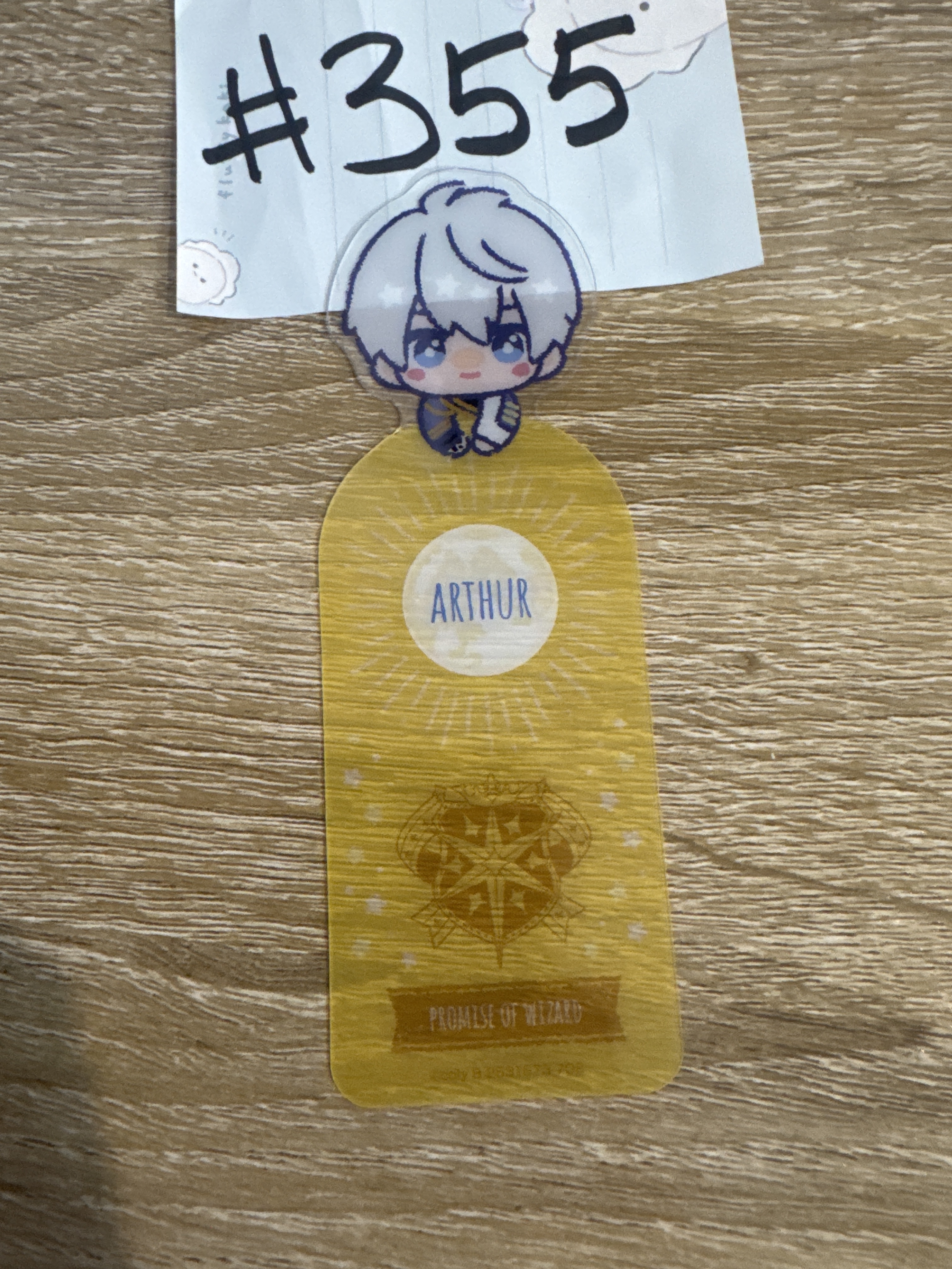 魔法使的約定  ARTHUR 書籤#355