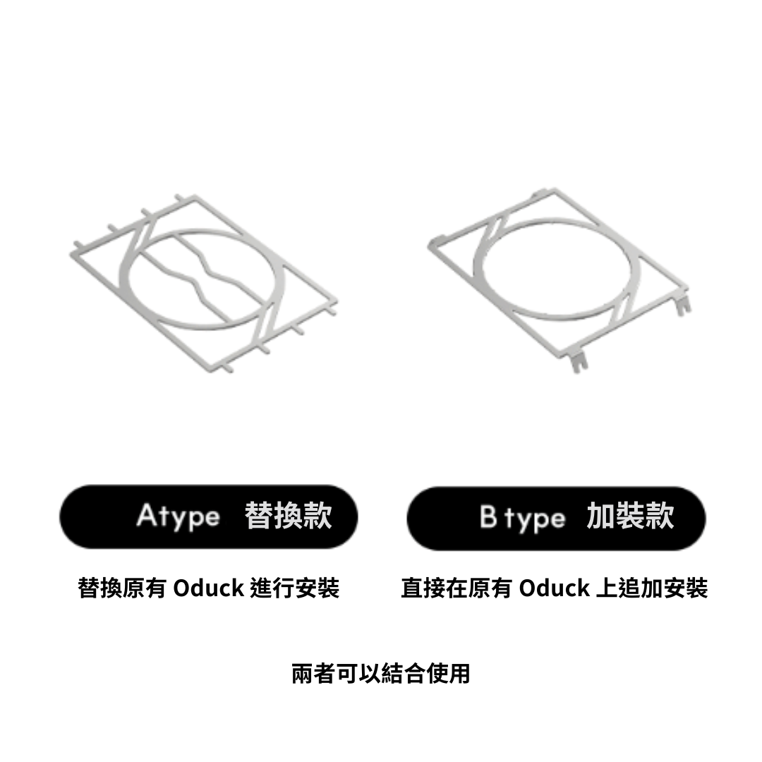 Comma Nine｜IBX Trivet｜IBX 單口爐專用爐架