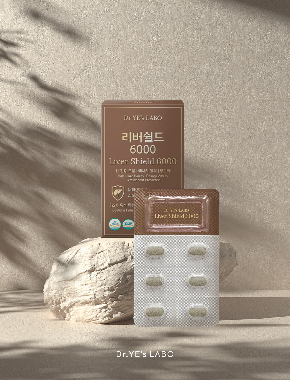 【直播】DR.YE's LABO LL1220803 護肝盾 6000