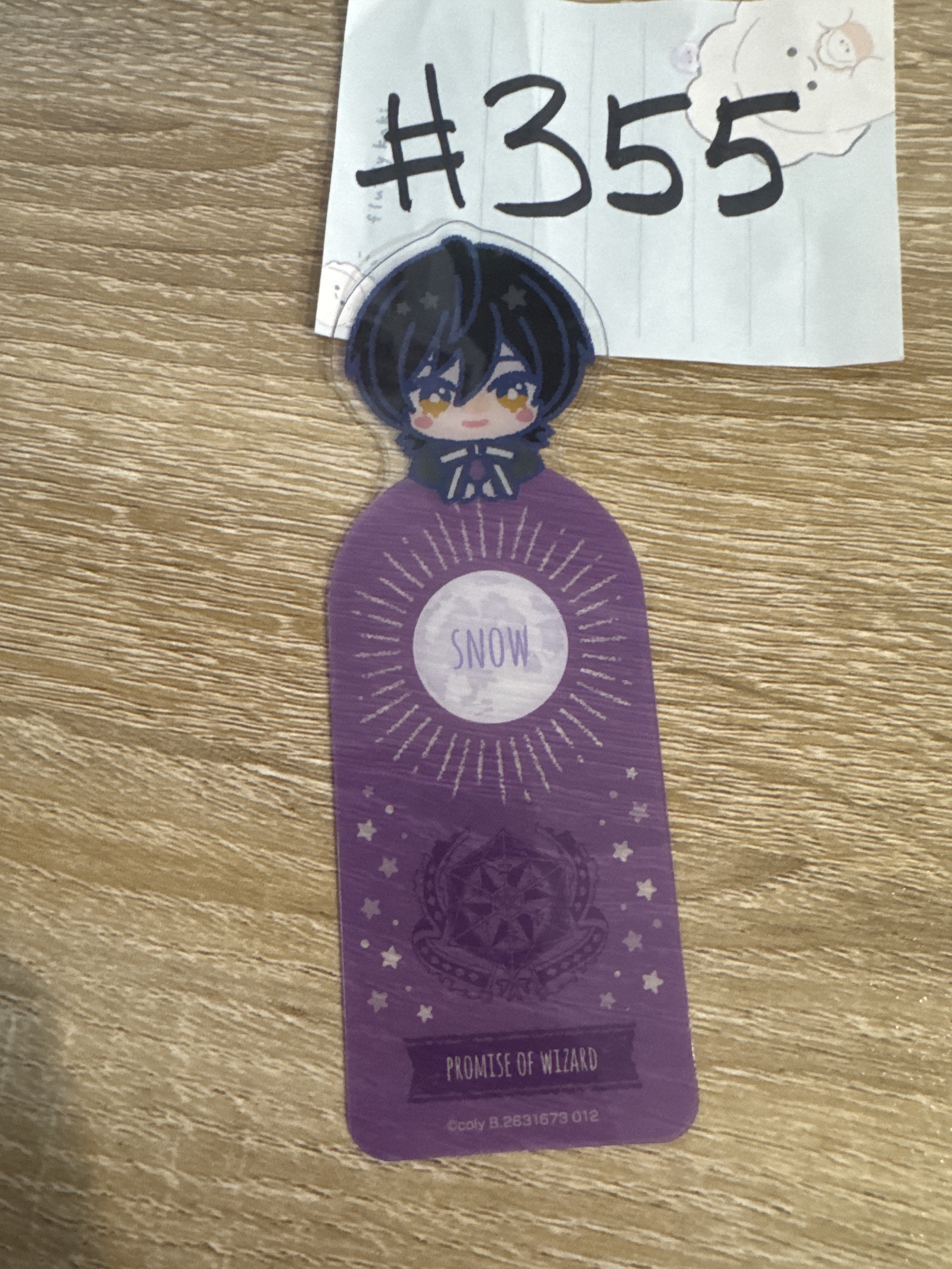 魔法使的約定  SNOW 書籤#355