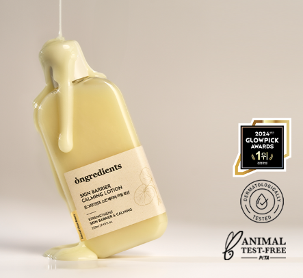 CR251210-W6 ongredients Skin Barrier Calming Lotion 220G (EXP 2028)