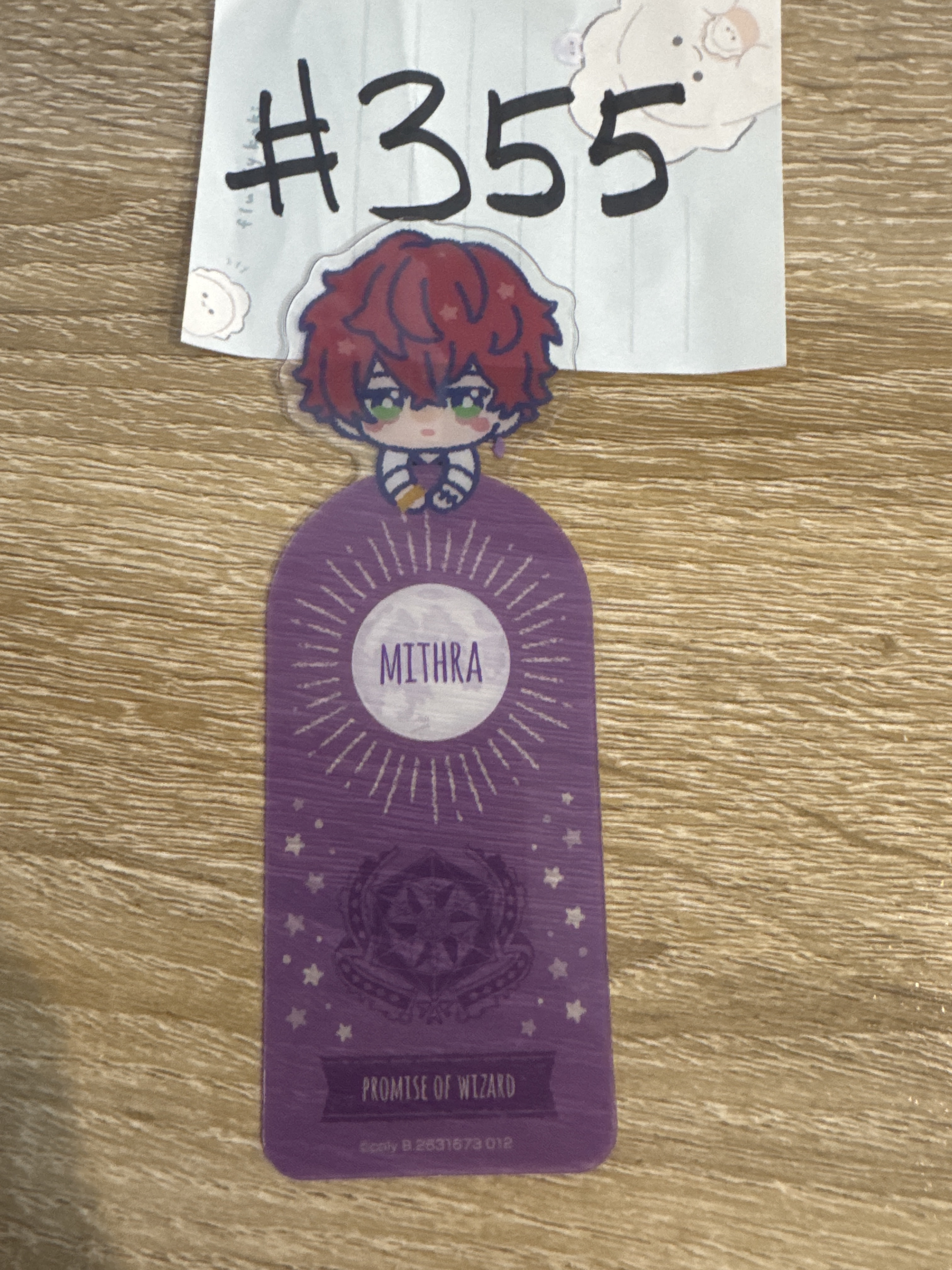 魔法使的約定  MITHRA 書籤#355