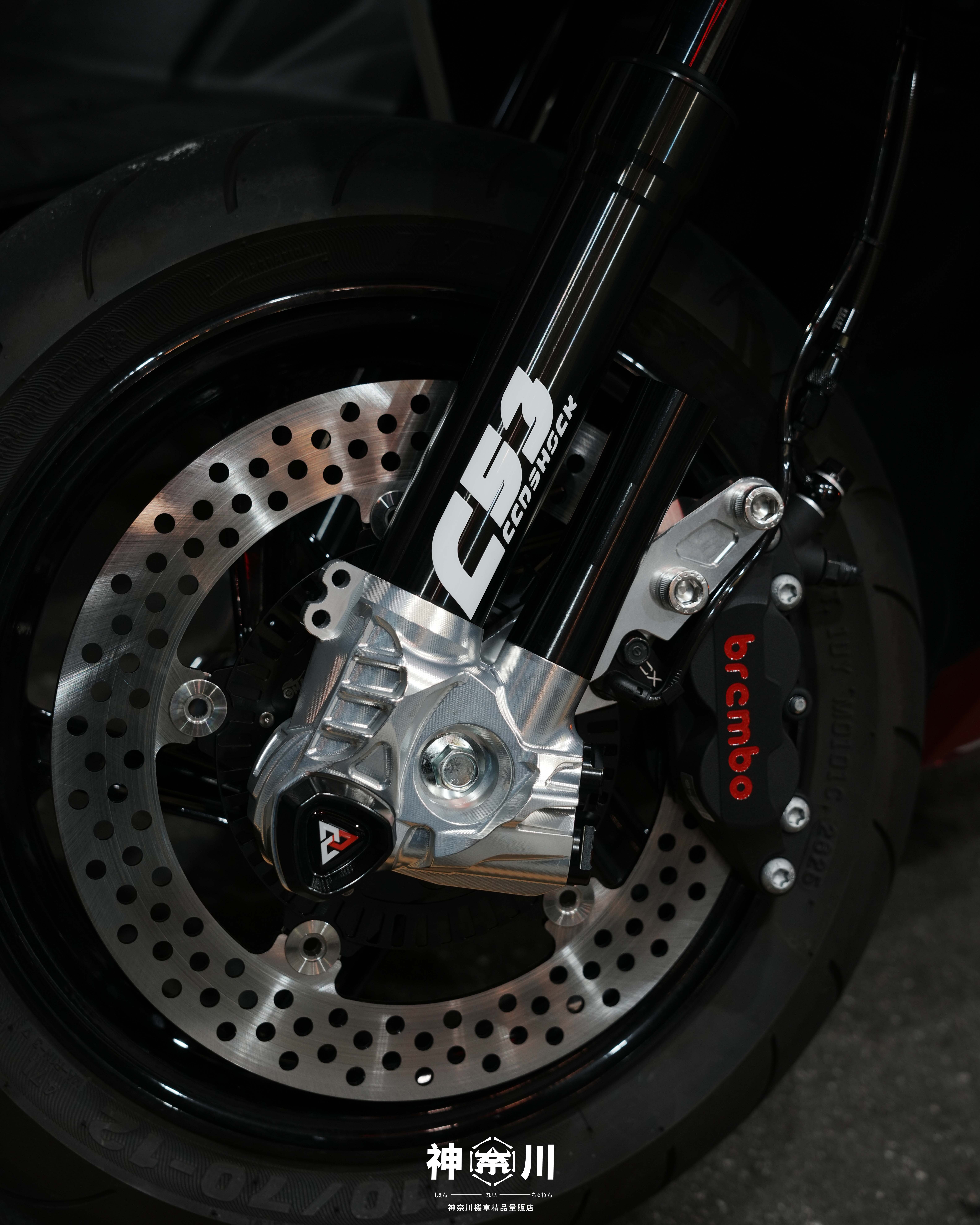 【C53前總套餐】