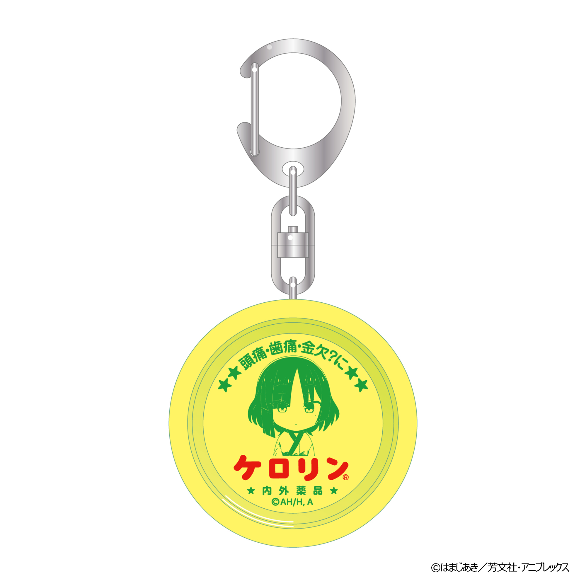 「ACG.GO」「預購」Slow Curve「孤獨搖滾」溫泉浴衣 掛件 BOX