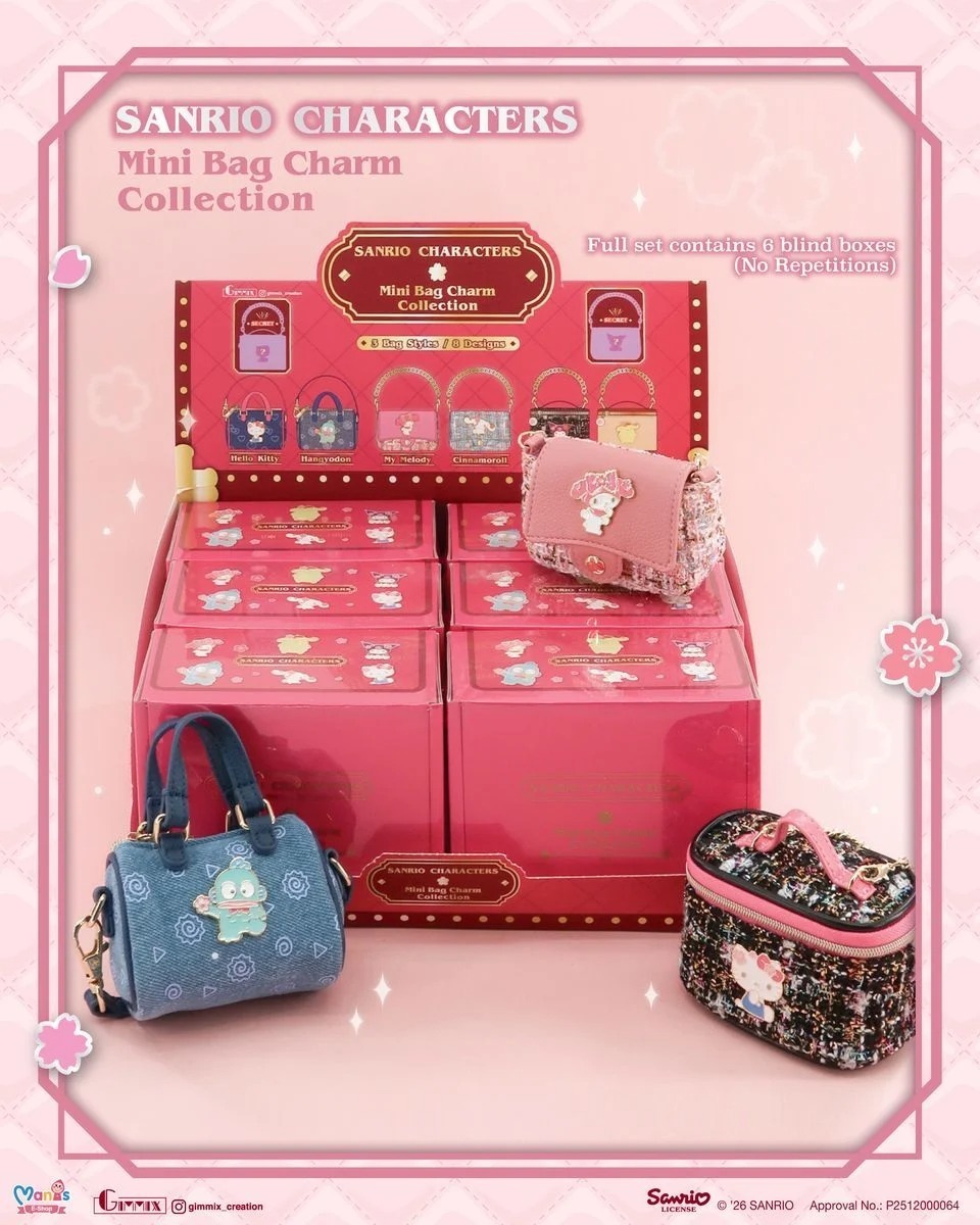 關鍵字HD45 Sanrio Mini bag Charm Collection 盲盒X 1細盒送一支潤唇膏 - 優惠$158
