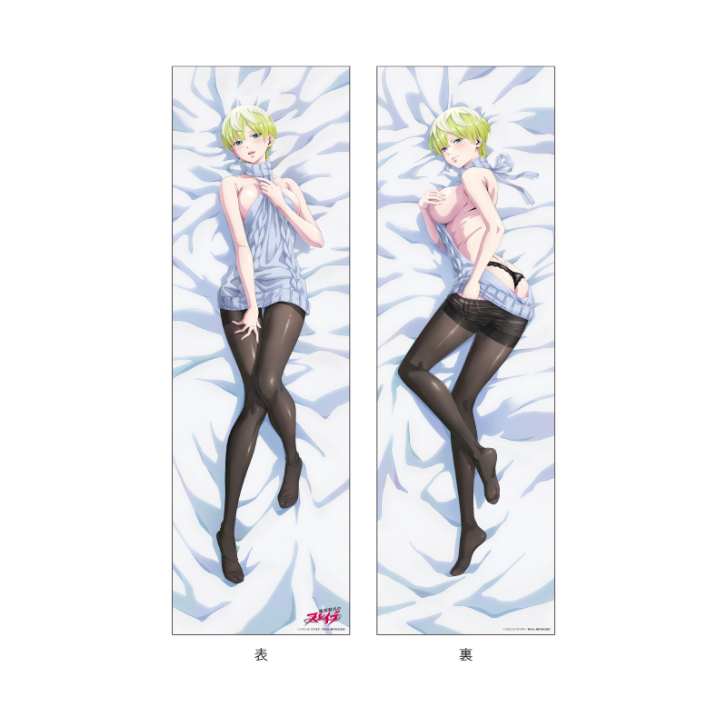 「ACG.GO」「預購」A3 抱き枕カバー 魔都精兵のスレイブ 02 出雲天花(描き下ろしイラスト) 抱枕套