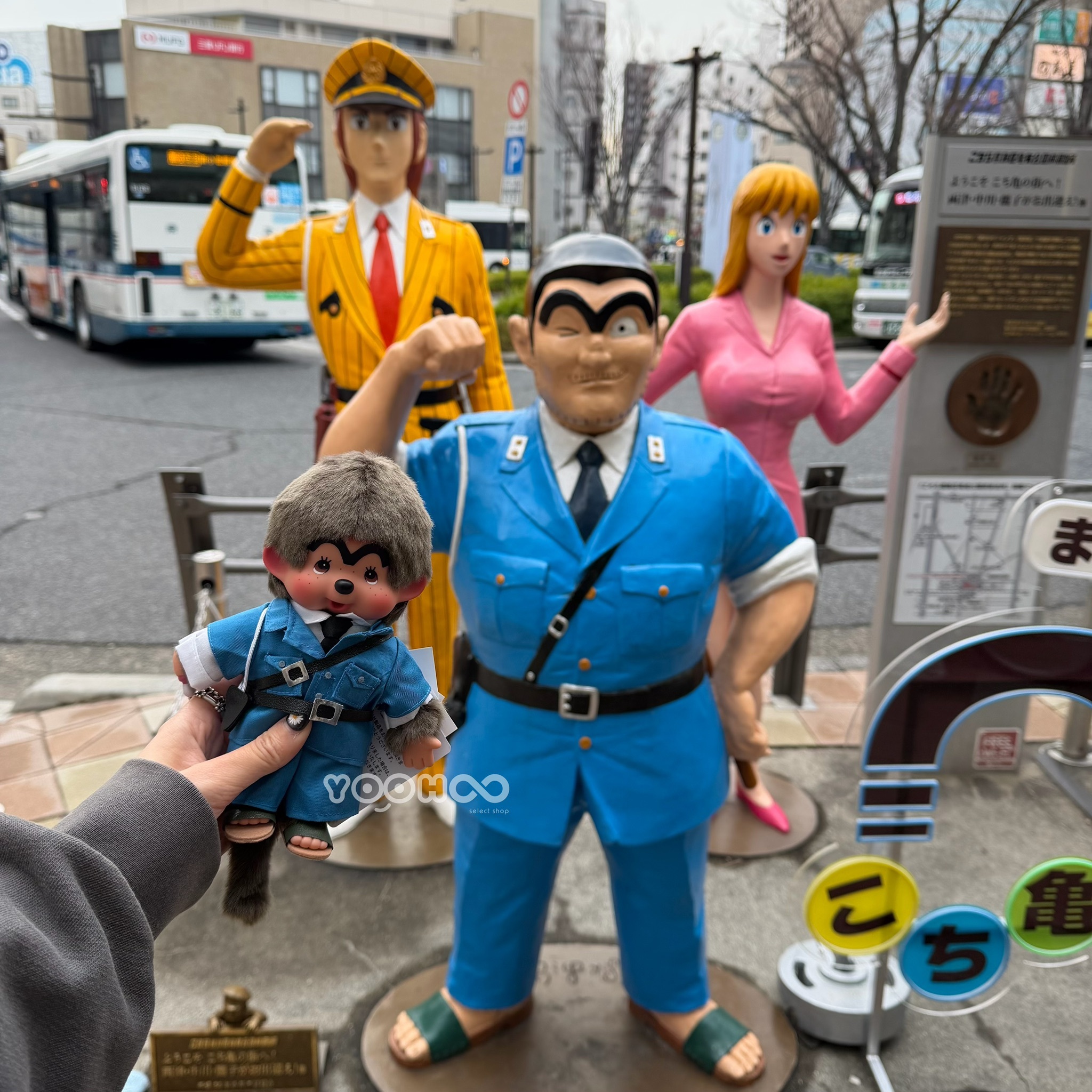 預購┃日本限定 Monchhichi 夢奇奇 蒙奇奇 兩津勘吉 S 娃娃