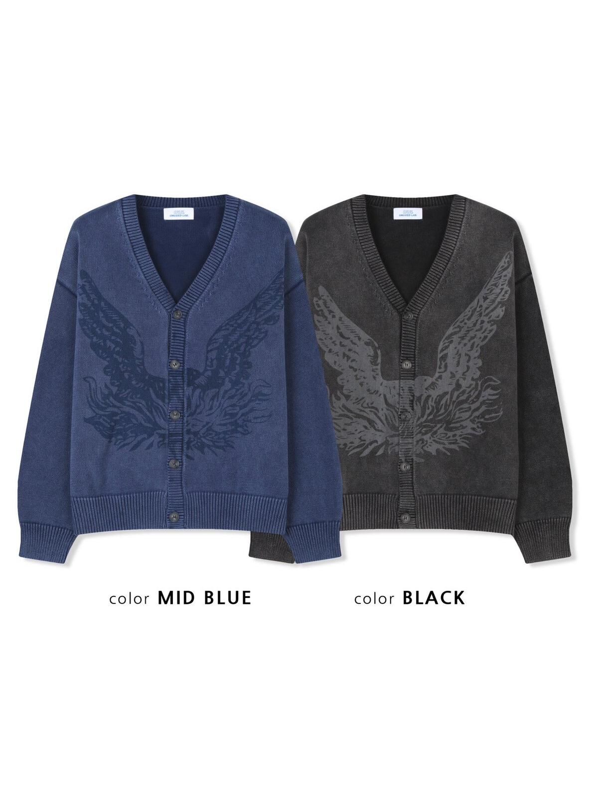 圖案開胸外套 UNUSED-139JK