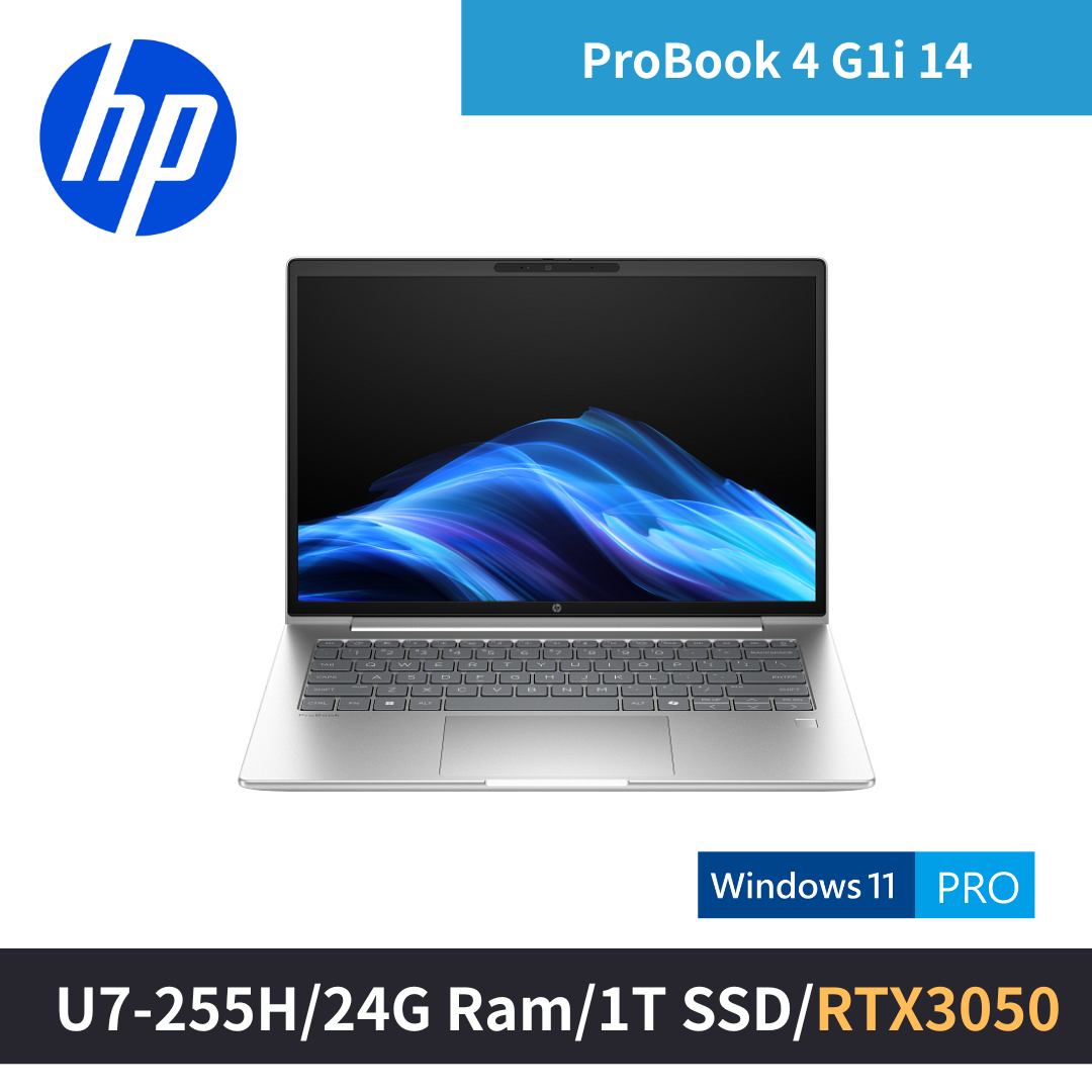 ProBook 4 G1i (CJ3E6PT) 14吋 U7獨顯商用筆電