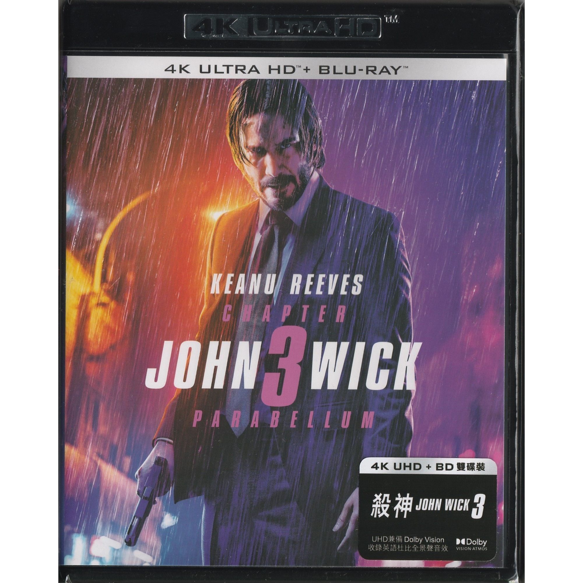 殺神John Wick 3 (2019) (4K Ultra HD + Blu-ray) [訂貨]
