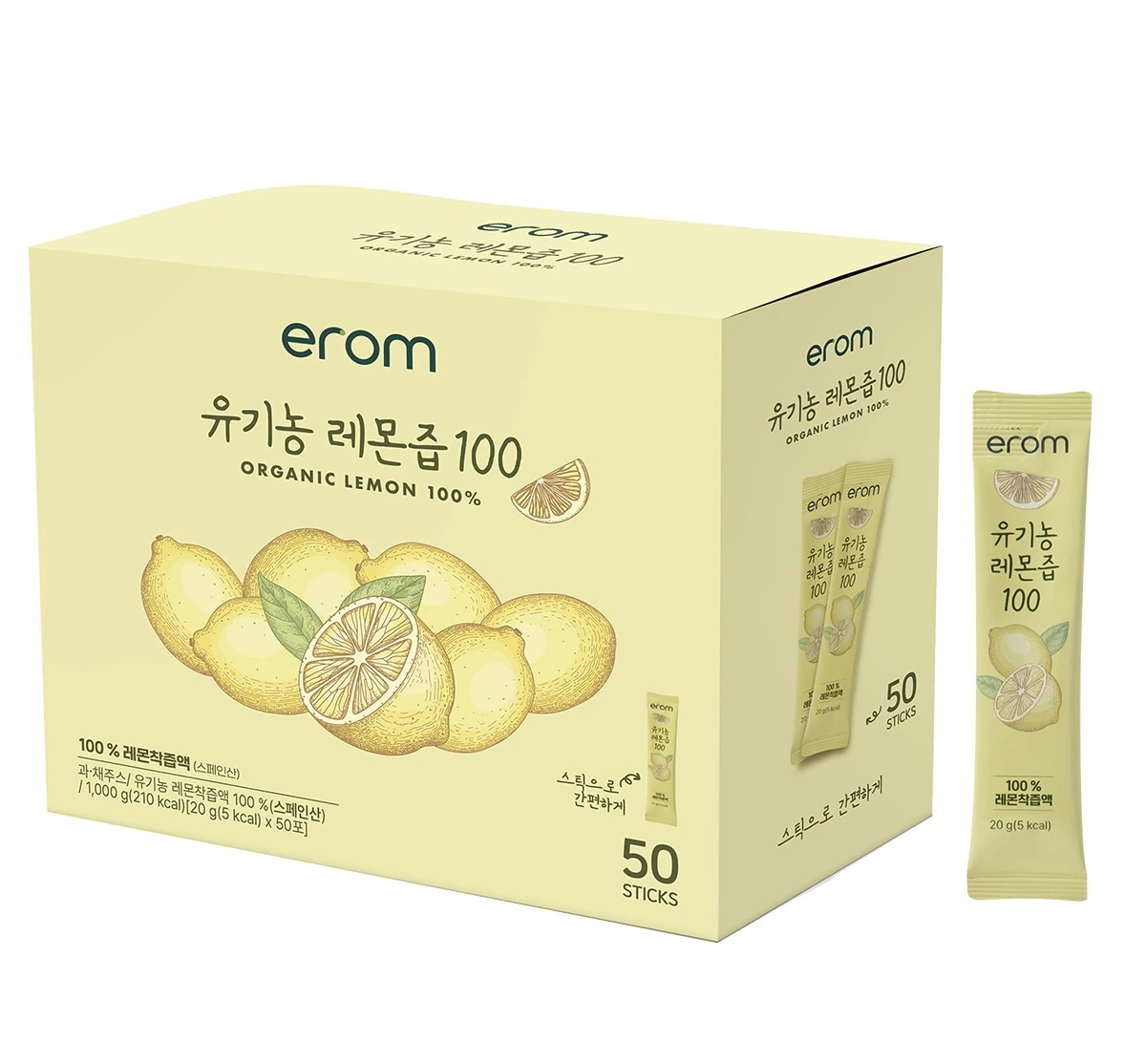 【韓國Costco限定】KR 有機檸檬汁 0789