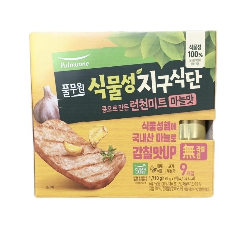 【韓國Costco限定】KR 韓式蒜香午餐肉 3459