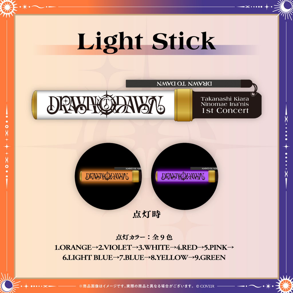 「官品代購」hololive【先行発送】 Takanashi Kiara / Ninomae Ina’nis 1st Concert "Drawn to Dawn" ライブグッズ