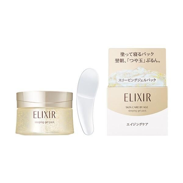 SHISEIDO ELIXIR 怡麗絲爾膠原彈潤晚安面膜 / 睡眠面膜 105g