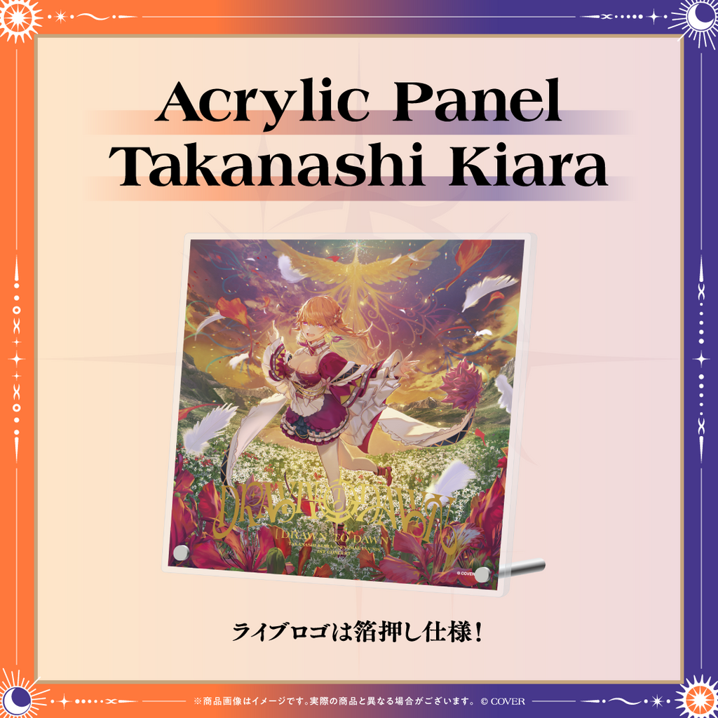 「官品代購」hololive【受注販売】Takanashi Kiara / Ninomae Ina’nis 1st Concert "Drawn to Dawn" ライブグッズ