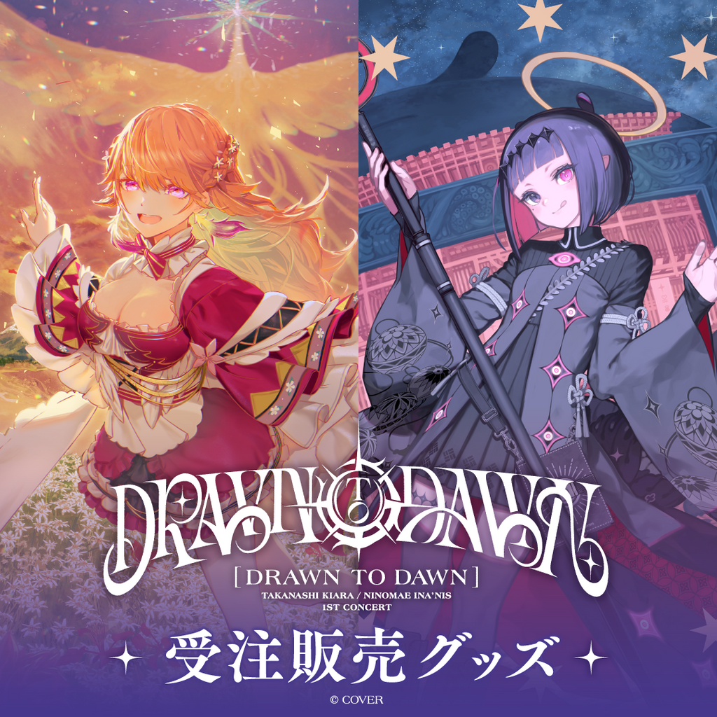 「官品代購」hololive【受注販売】Takanashi Kiara / Ninomae Ina’nis 1st Concert "Drawn to Dawn" ライブグッズ