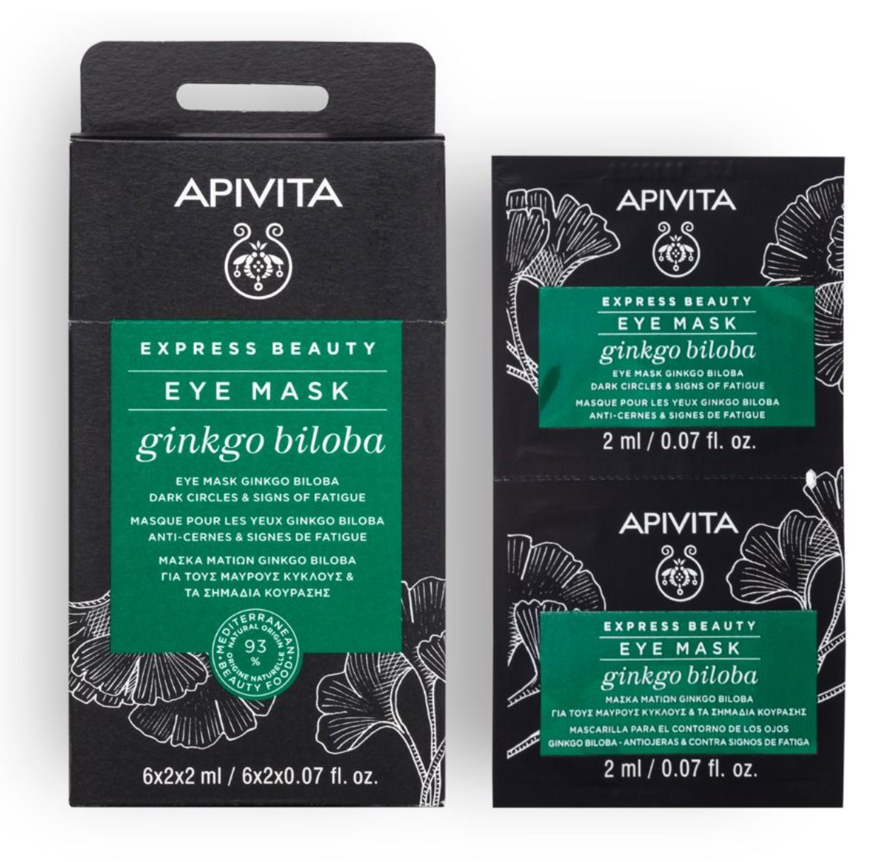 APIVITA 艾蜜塔 Express Beauty 銀杏黑眼圈修護眼膜 6x2x2ml