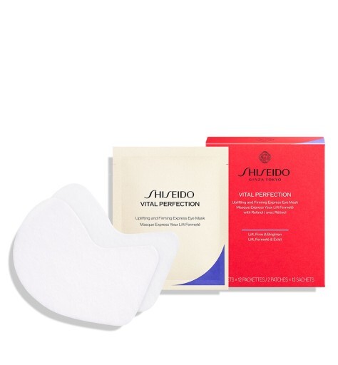 SHISEIDO 資生堂 VITAL PERFECTION 賦活瞬效提拉眼膜 12對