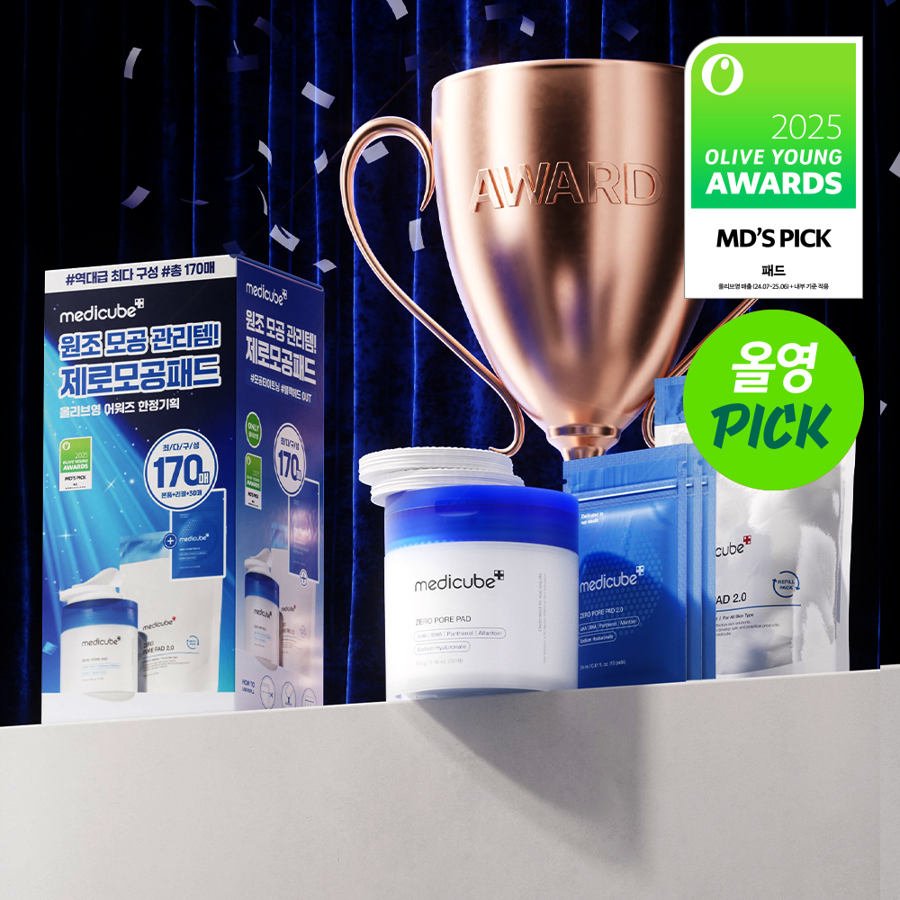 [30/11 - 30/12] Medicube Zero Pore Pad 2.0 [70PCS] [Olive Young 2025 Awards Double Planning Set]
