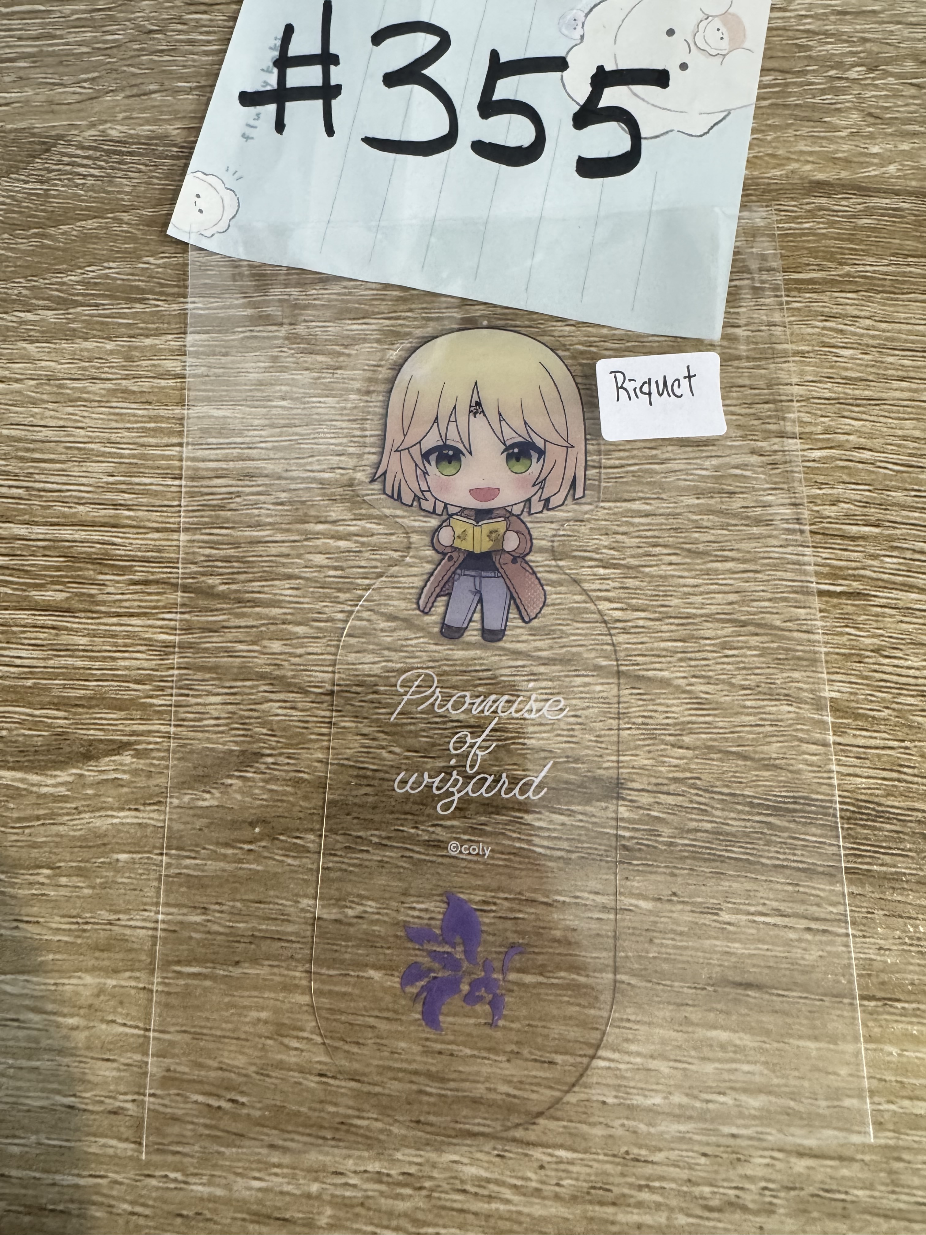 魔法使的約定  RIQUET 書籤#355