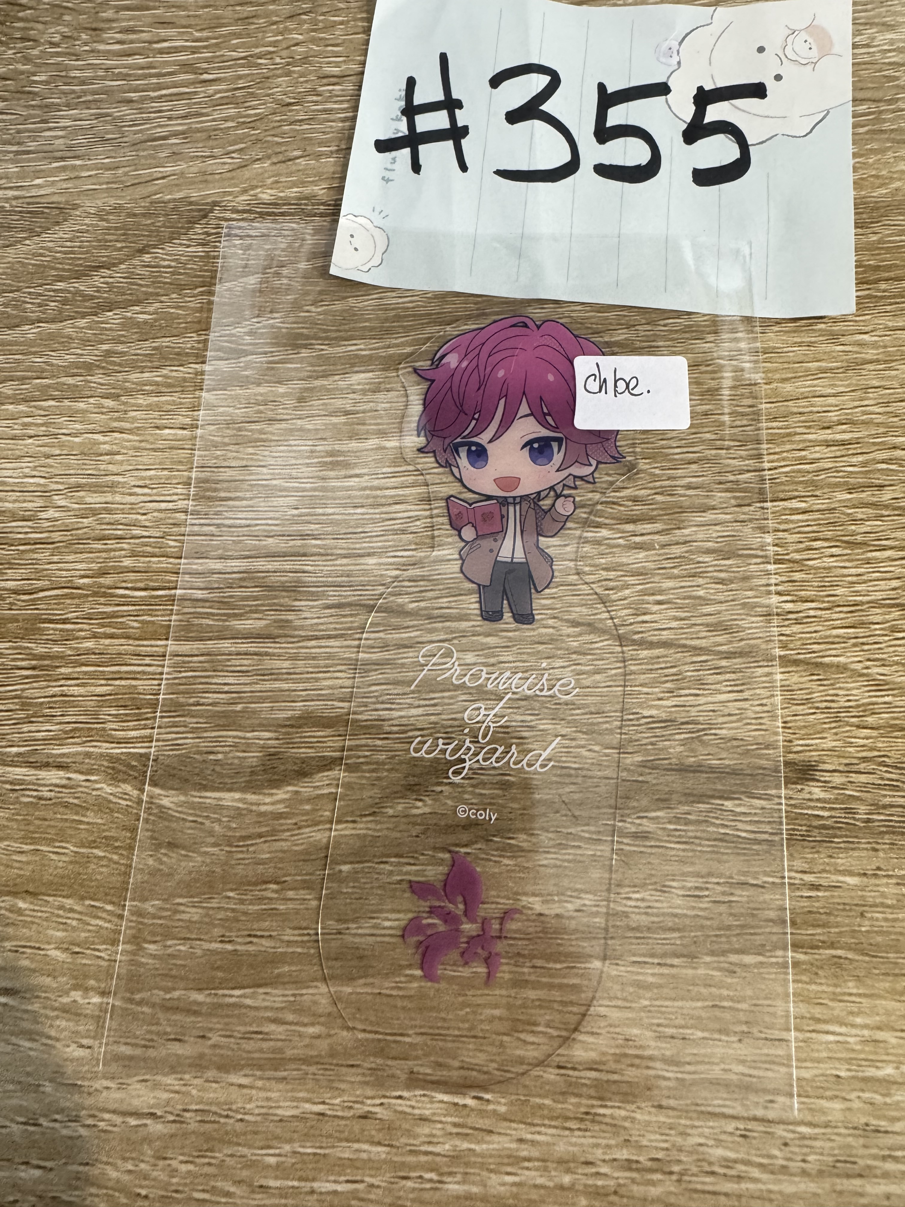 魔法使的約定  CHLOE 書籤#355