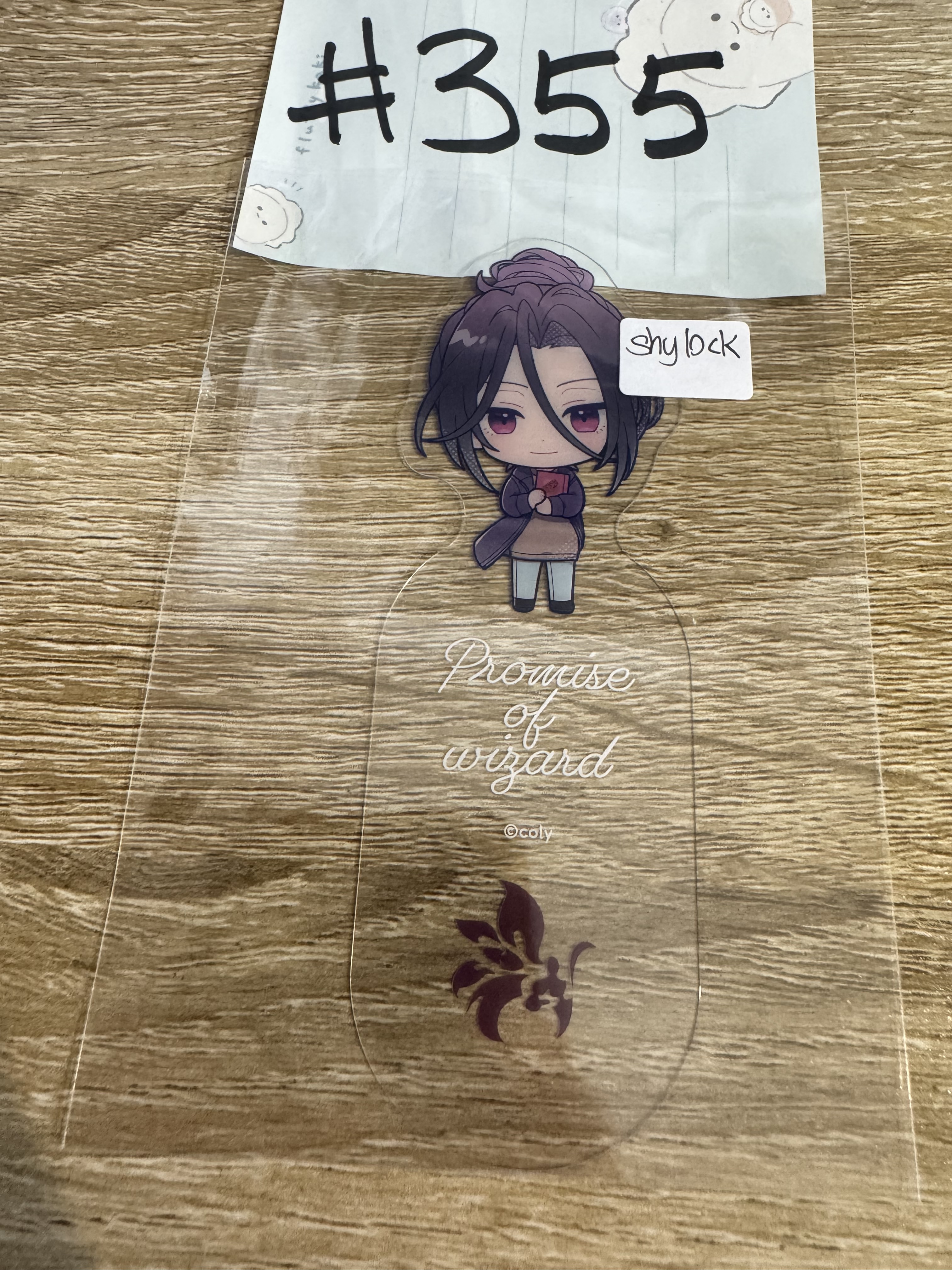 魔法使的約定  SHYLOCK 書籤#355