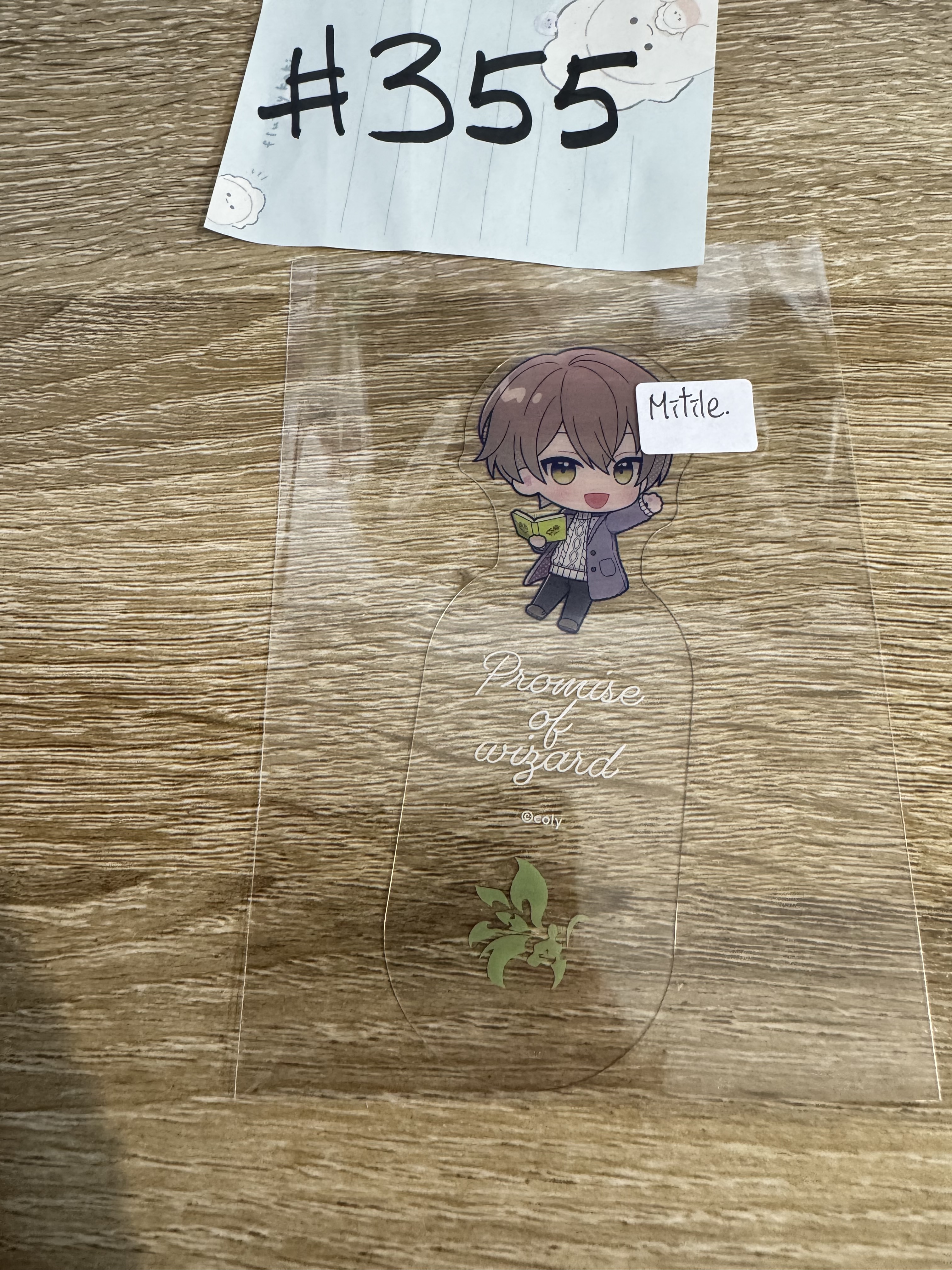 魔法使的約定  MITILE 書籤#355