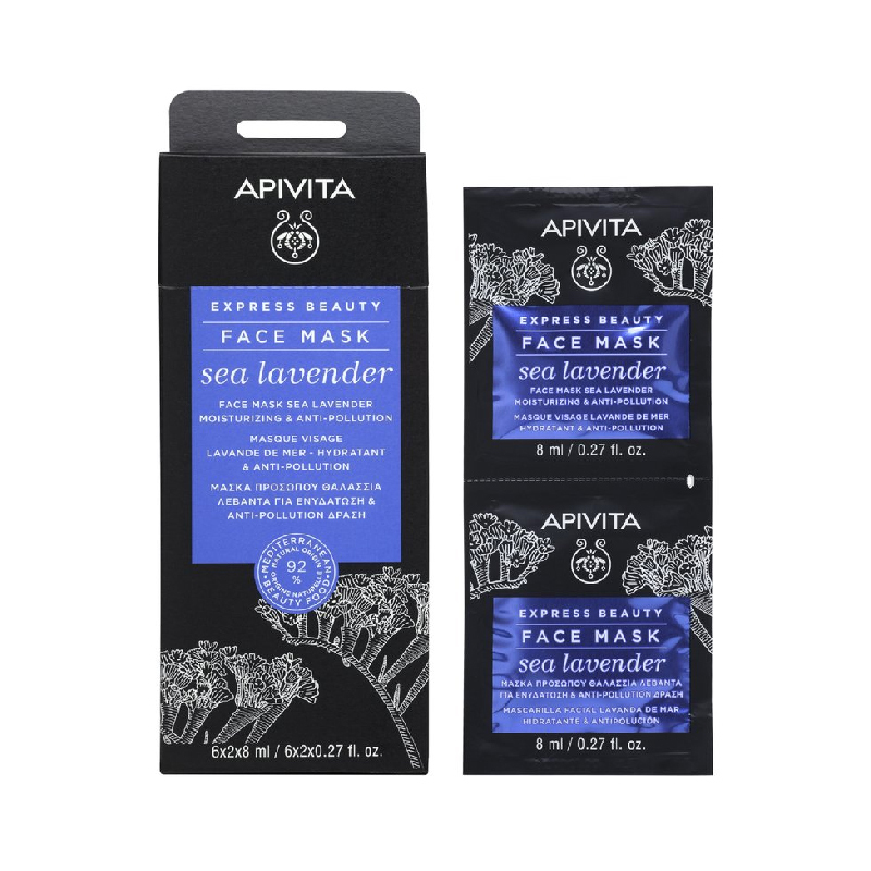 APIVITA 艾蜜塔 Express Beauty 星晨花保濕抗氧化面膜 6x2x8ml