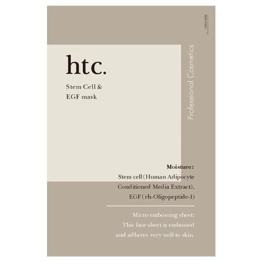 HTC 幹細胞 & EGF 修護保濕抗衰老面膜 10片