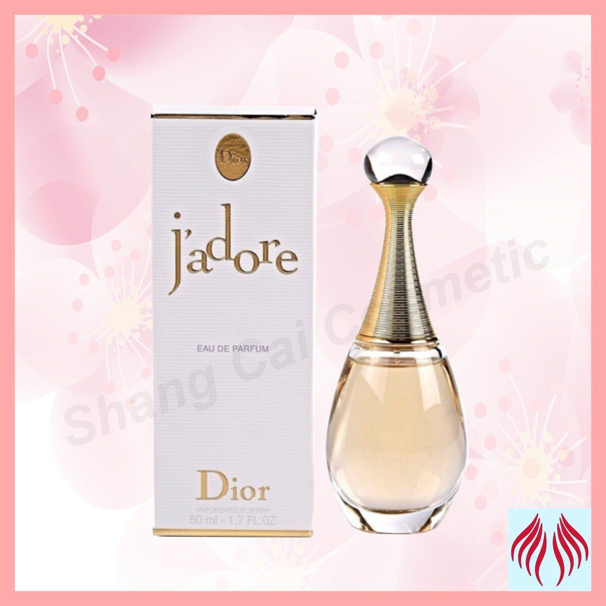 Dior - J'adore 真我噴式香水EDP 50ml[平行進口 417885]