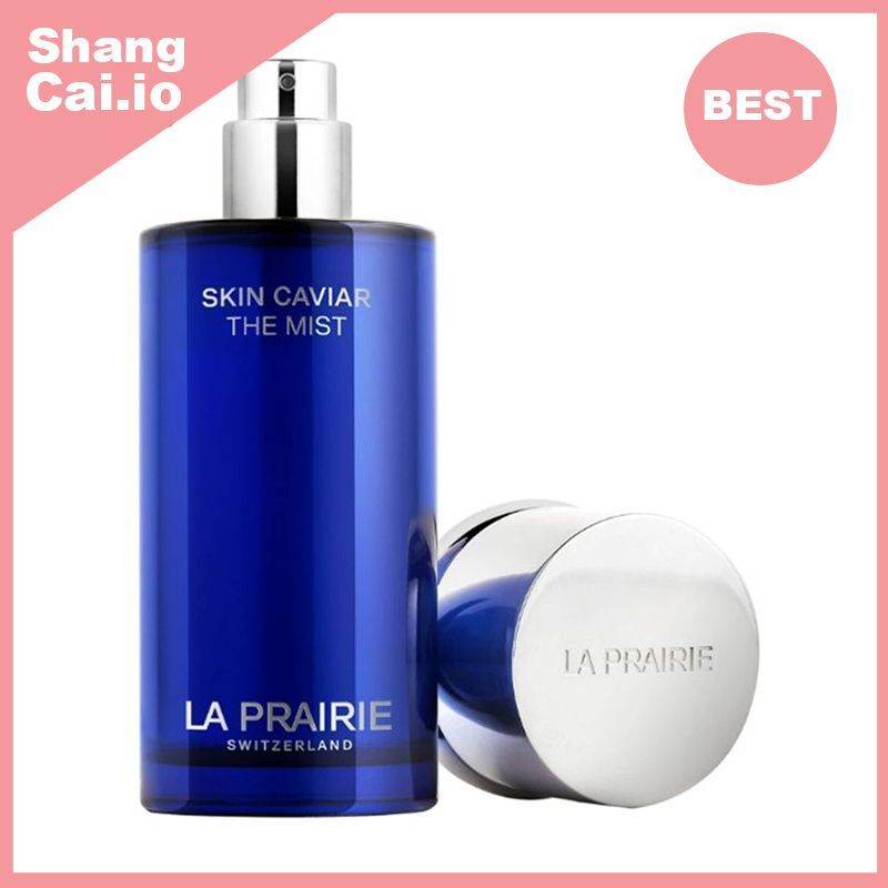 la prairie【NEW】萊珀妮 魚子精華噴霧50ml [平行進口7611773146807]