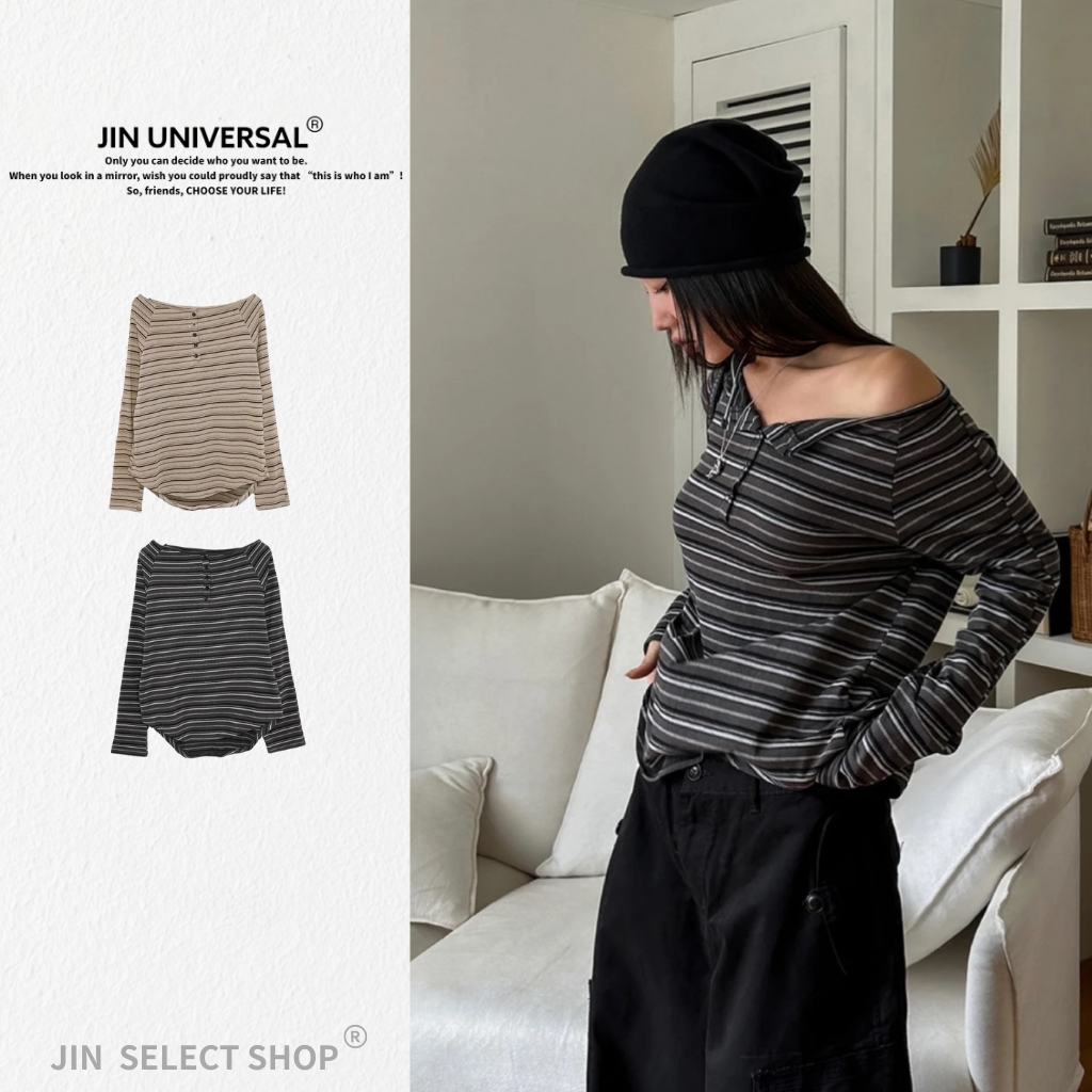 🇰🇷韓國 Button Stripe T條紋 排扣 一字領 露肩 長袖上衣