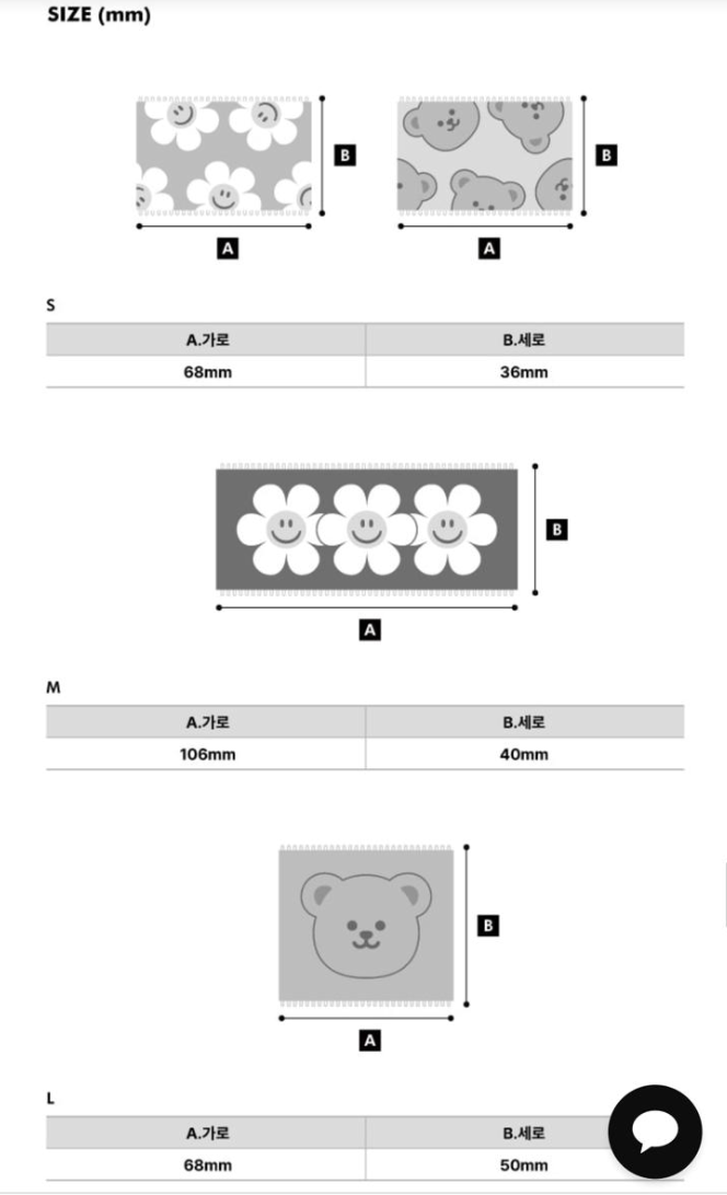 SI012 Wiggle Wiggle 髮卷套裝