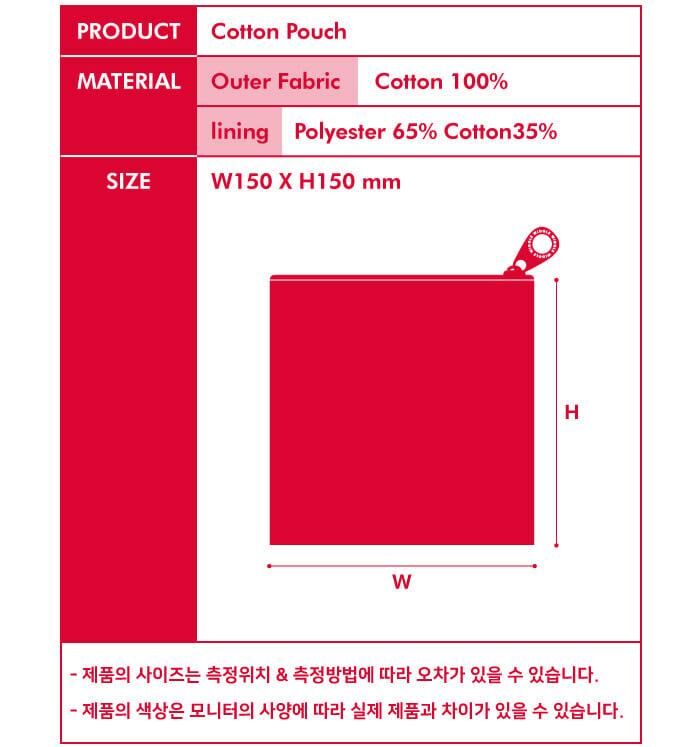 SI032 Wiggle Wiggle 棉質拉鍊小袋