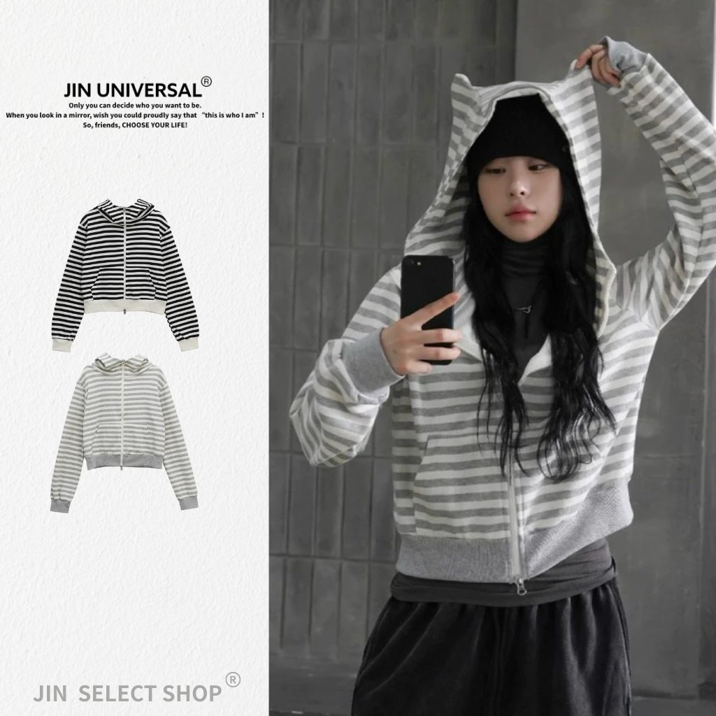 🇰🇷韓國 Cat Ear JK 貓耳 條紋 雙拉鍊 連帽外套