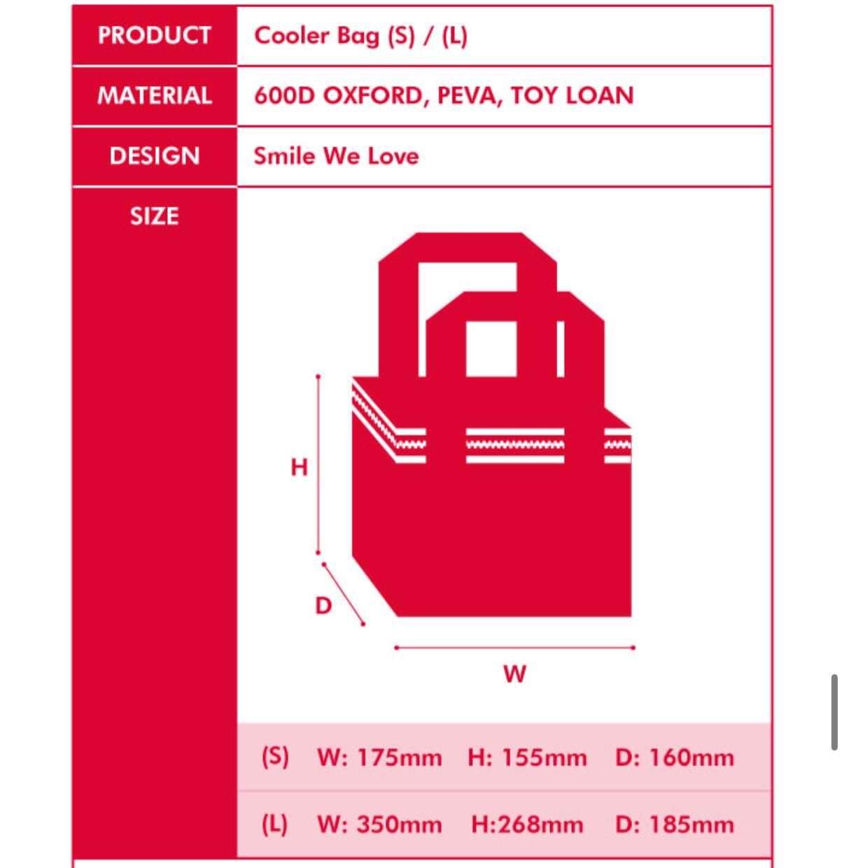 SI048 Wiggle Wiggle 保冷袋