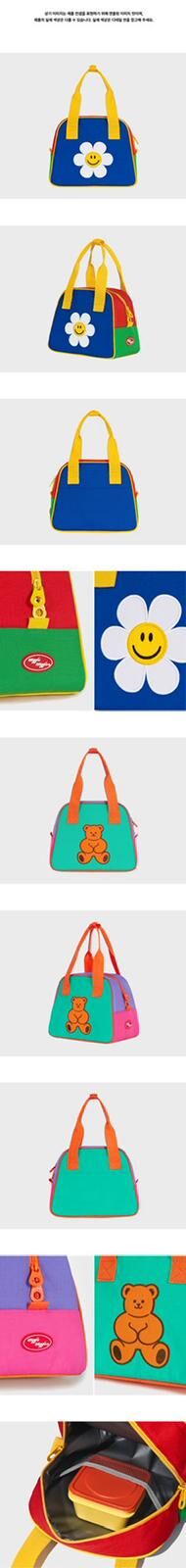 SI045 Wiggle Wiggle x BELLYGOM 食物保溫袋 18X20X15CM