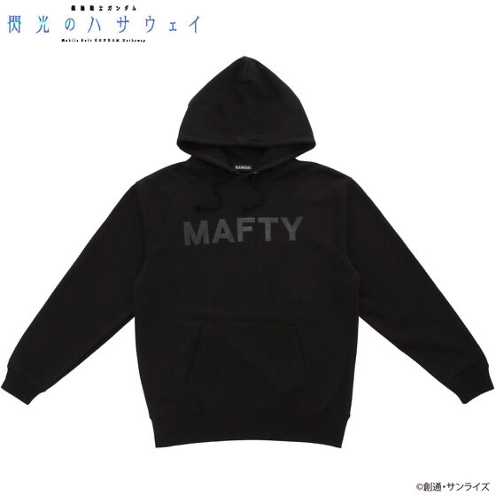 243020 Pbandai 預訂 2026/2月 機動戦士ガンダム 閃光のハサウェイ MAFTY パーカー