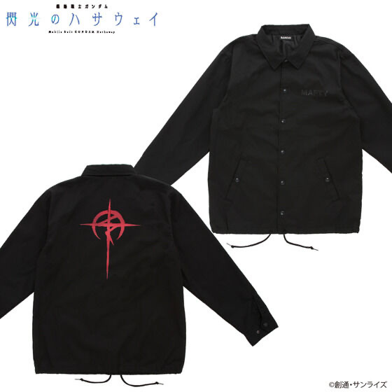 243021 Pbandai 預訂 2026/2月 機動戦士ガンダム 閃光のハサウェイ MAFTY コーチジャケット