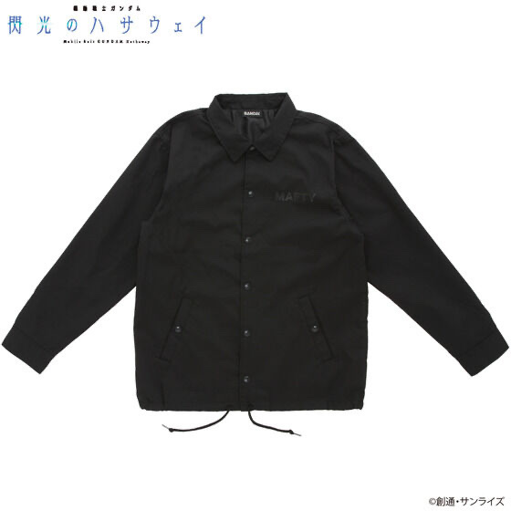 243021 Pbandai 預訂 2026/2月 機動戦士ガンダム 閃光のハサウェイ MAFTY コーチジャケット