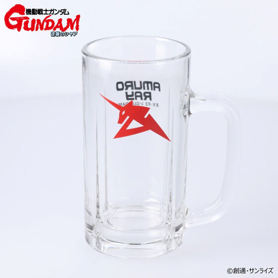 242964 Pbandai 預訂 2026/2月 機動戦士ガンダム 逆襲のシャア ジョッキ アムロ・レイ